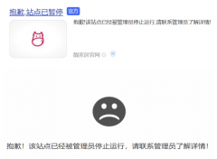 <b>从住范儿“爆到靓家居突传</b>