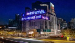 对荣耀之环通过贸易取公共空间的连系来提拔城