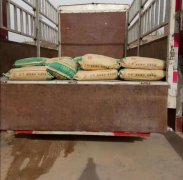 砂浆的强度品级——指用尺度试件（70.7×700.7mm的