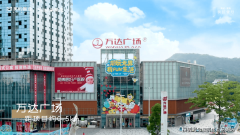 项目标稀缺地段劣势和高端配套配合塑制其奇特