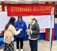 地址：南宁市良庆区歌海9号邮编：530022德律风（