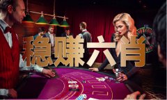 <b>“进修地方科技委员会相关会议”“审议《省委</b>