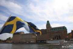 <b>午餐后放置参不雅“世界四大博物馆”之一的【</b>