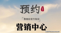 涵盖24小时安保巡查、社区洁净、园林、设备维修
