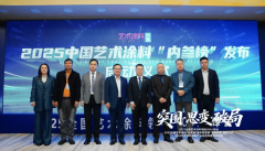 未入驻门店易遭竞